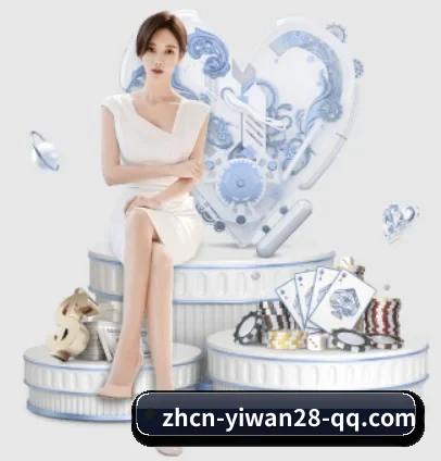 壹号娱乐 APP